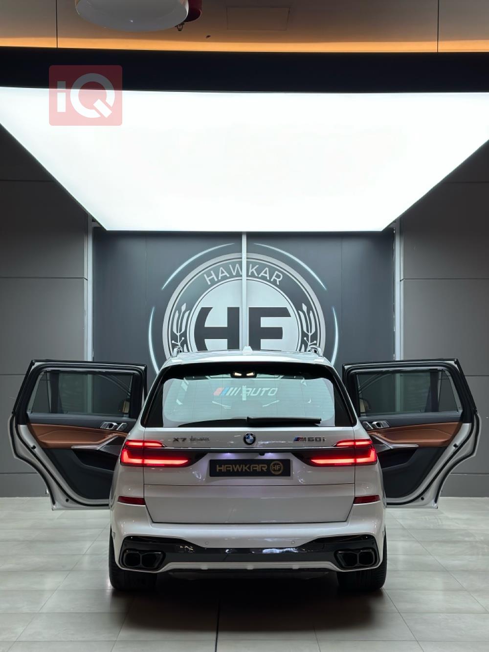 بي ام دبليو X7